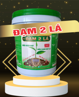 Đạm 2 Lá